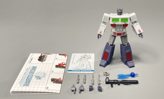 MS-B18T LIGHT OF JUSTICE GHOSTBUSTERS EDITION | MAGIC SQUARE