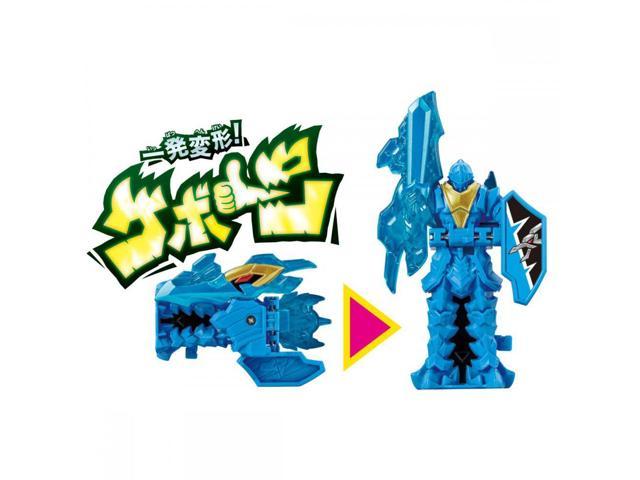 Knight Dragon Battle Corps RYOU Sauger Knight Dragon Series 11 Ryusuin Deformation DX Yokulu