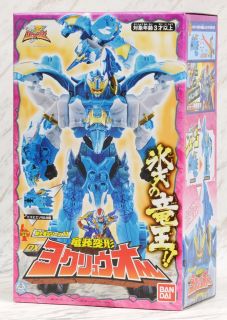 Knight Dragon Battle Corps RYOU Sauger Knight Dragon Series 11 Ryusuin Deformation DX Yokulu
