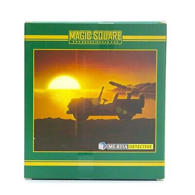 MS-B31 Detective Hound