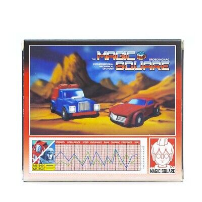 MS Toys MS-B49 Spider Gears & MS-B50 Energy Windcharger Set of 2