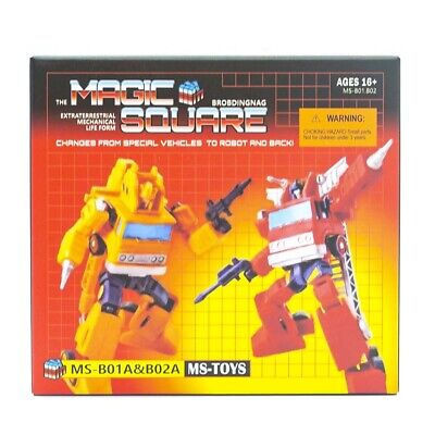 MS-B01A & MS-B02A Architect Inferno & Fire Extinguisher Grapple Set of 2