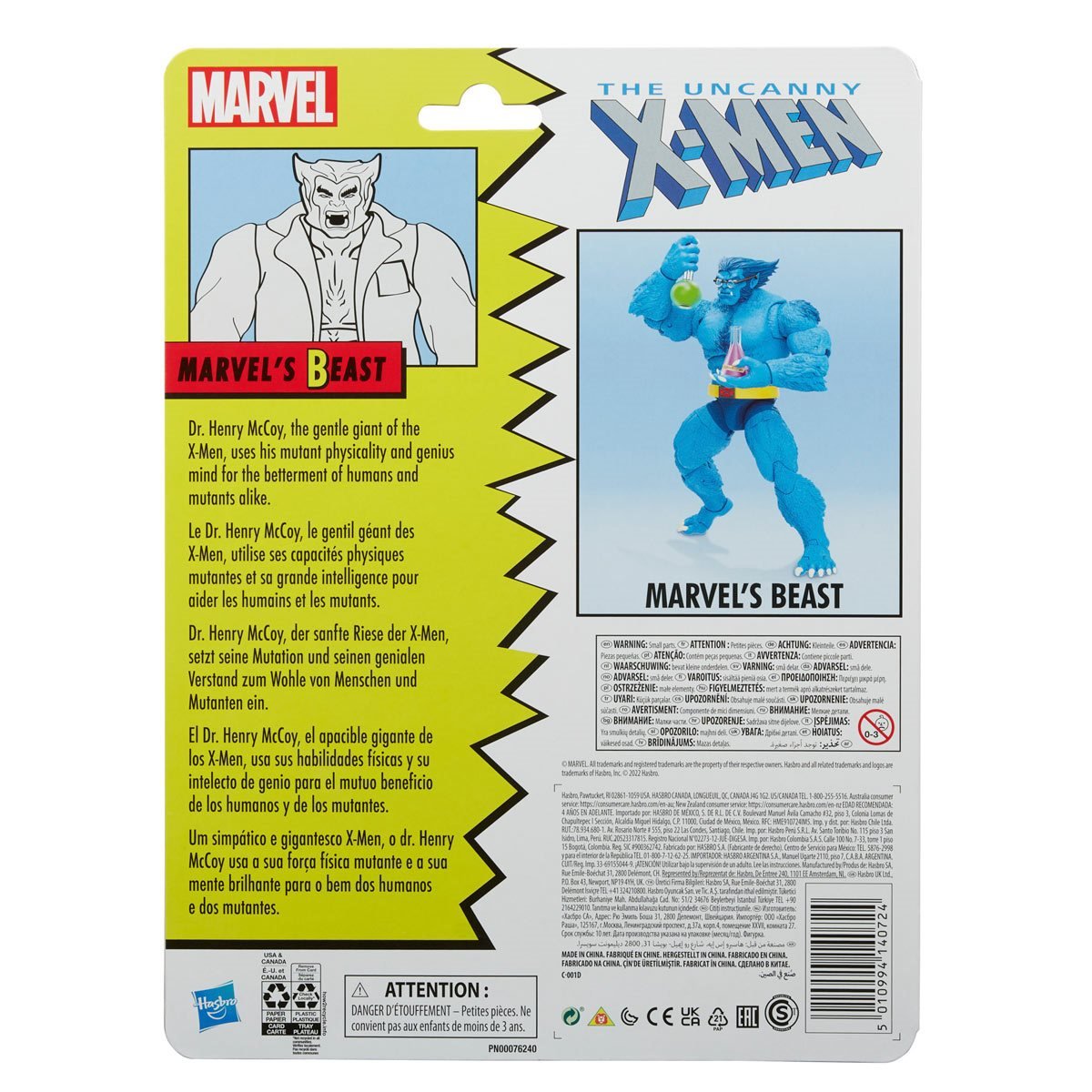 X-men Retro Marvel Legends 6-Inch Beast Action Figure