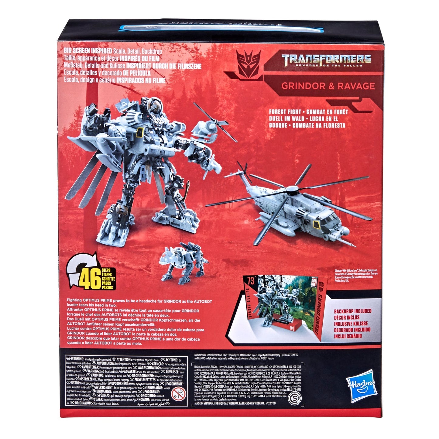 Transformers Studio Series 73 Leader Class Grindor and Ravage