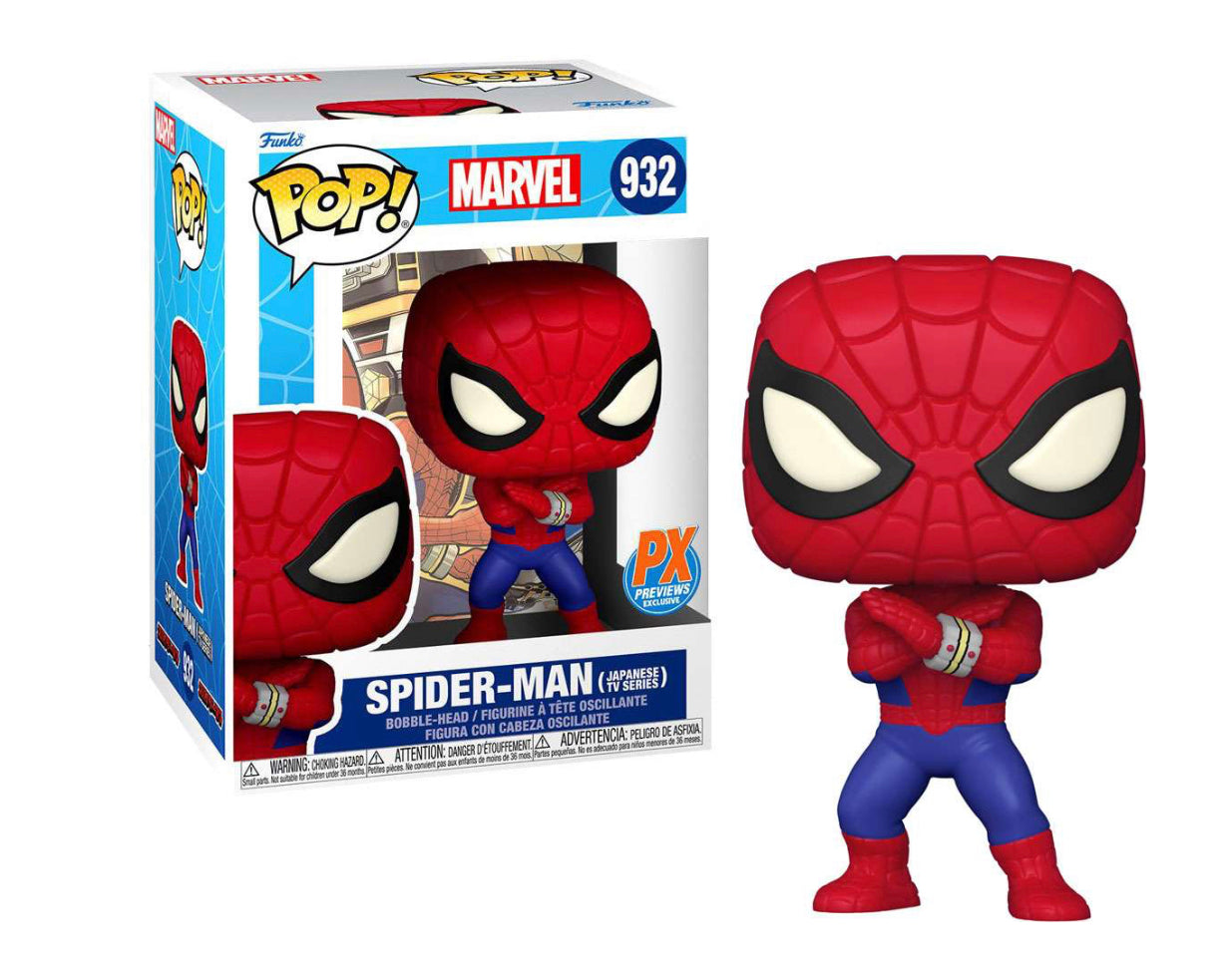 Funko POP! #932 Marvel Spider-Man Japanese TV Series PX Previews Exclusive