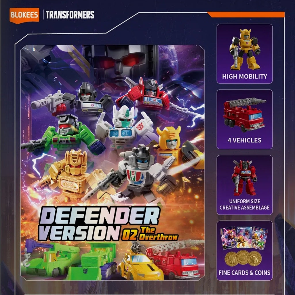 Blokees Defender Version 02