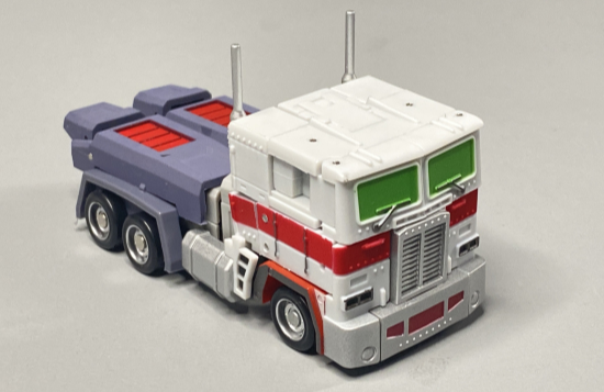 MS-B18T LIGHT OF JUSTICE GHOSTBUSTERS EDITION | MAGIC SQUARE