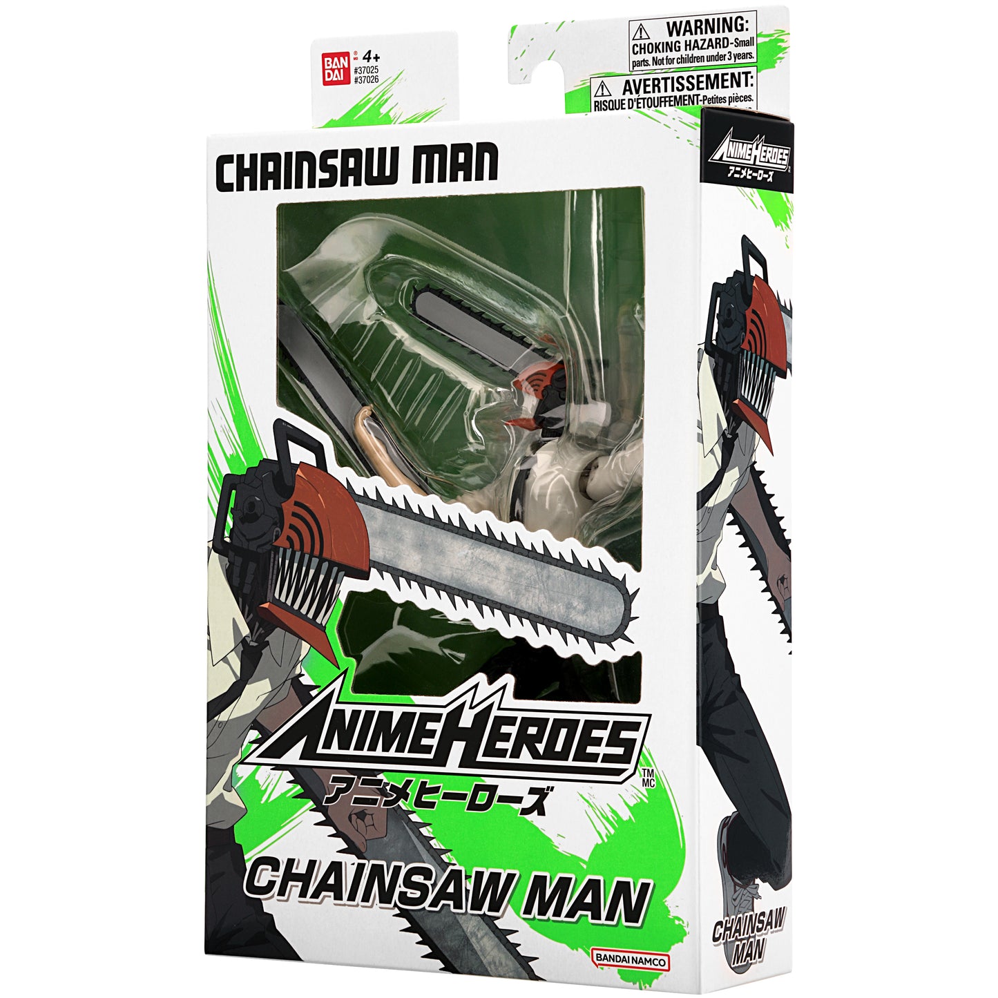 Chainsaw Man: Anime Heroes - Chainsaw Man Action Figure