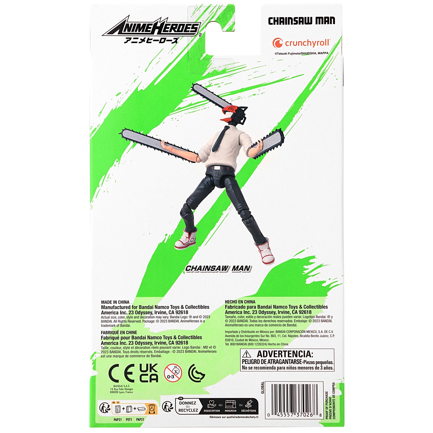 Chainsaw Man: Anime Heroes - Chainsaw Man Action Figure