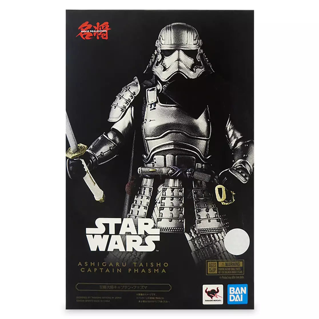 Captain Phasma Mib Star Wars Ashigaru Taisho 7” Movie Realization Bandai