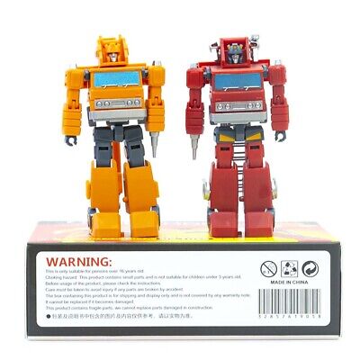 MS-B01A & MS-B02A Architect Inferno & Fire Extinguisher Grapple Set of 2