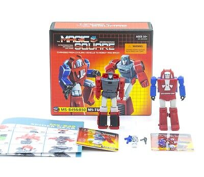 MS Toys MS-B49 Spider Gears & MS-B50 Energy Windcharger Set of 2