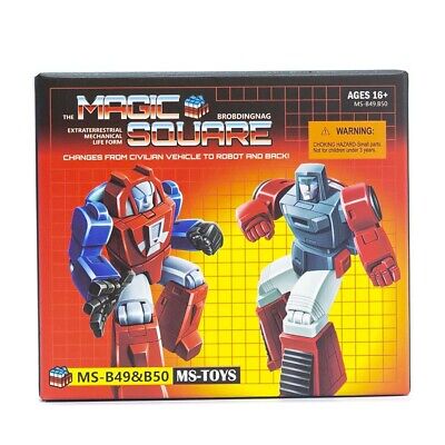 MS Toys MS-B49 Spider Gears & MS-B50 Energy Windcharger Set of 2