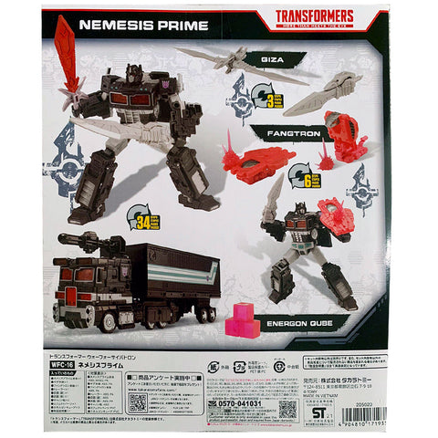 Transformers Netflix War For Cybertron Trilogy WFC-16 Nemesis Prime - Leader Japan