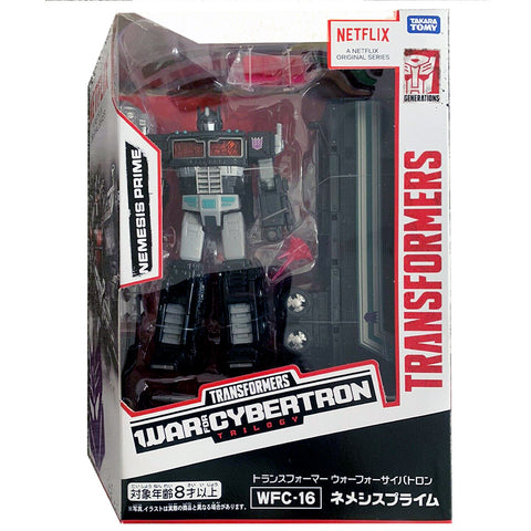 Transformers Netflix War For Cybertron Trilogy WFC-16 Nemesis Prime - Leader Japan